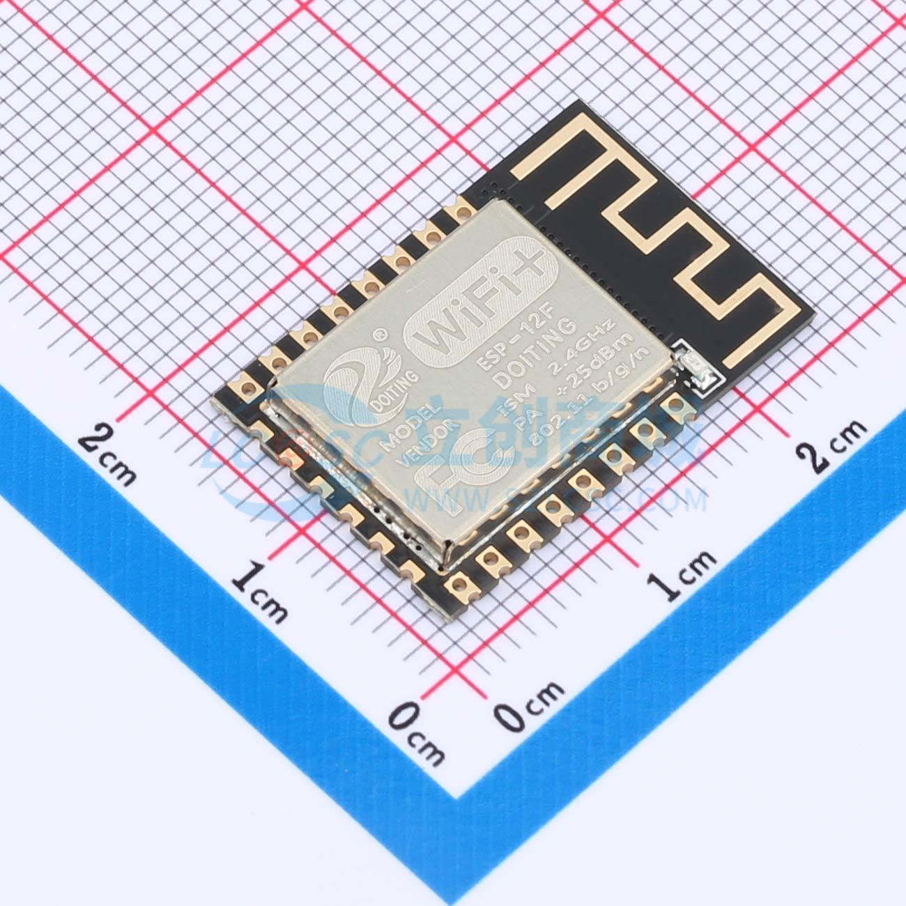 Smart Home Iot - 7pcs ESP-12F SMD 24x16mm WIFI4 UART