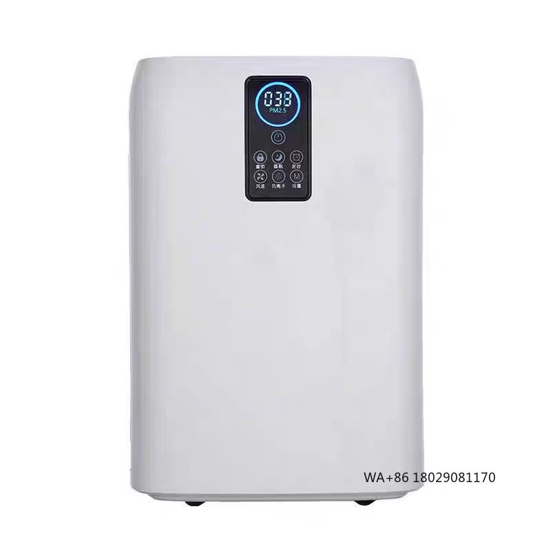 Smart Home Or Smart Home - Flexible for Use in Hospital Gym