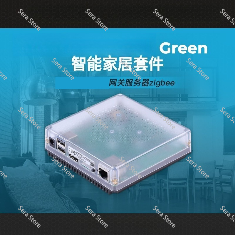 Smart Home Open Source - Green Smart Home Hub Zigbee Protocol