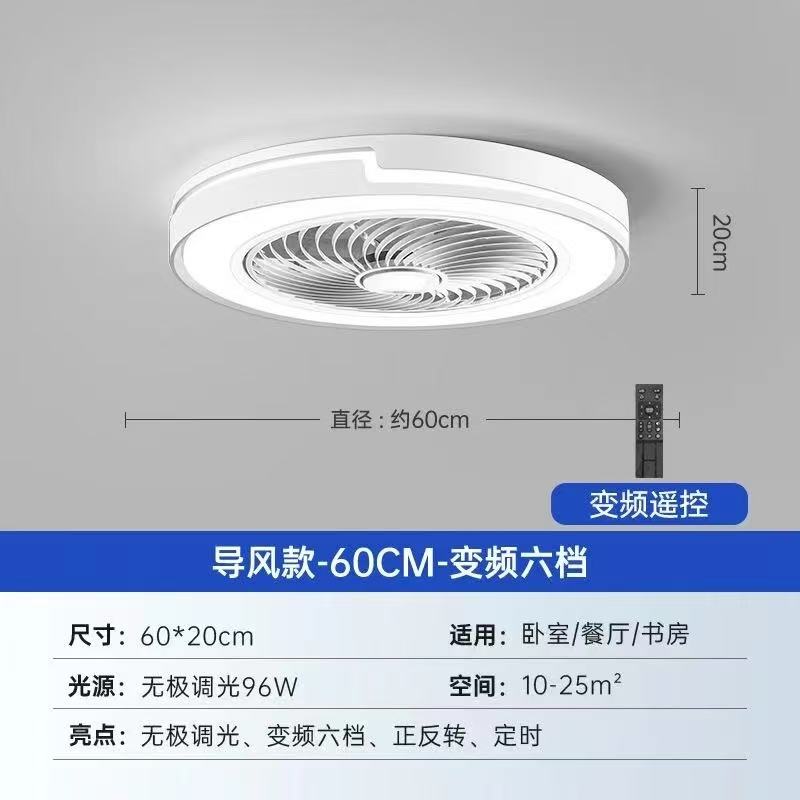 Bedroom Ceiling Fan Light, Int - огляд і ціна Smart Ceiling Fan