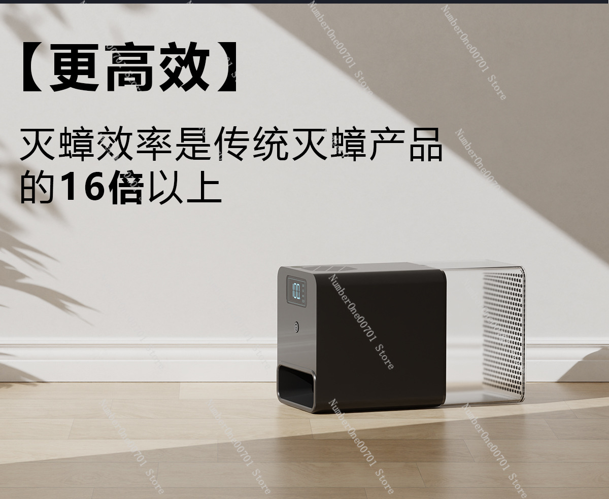 Smart Cockroach Killer Non-Tox - огляд і ціна Smart Home Killer