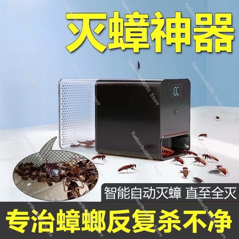 Smart Cockroach Killer Non-Tox - огляд і ціна Smart Home Killer