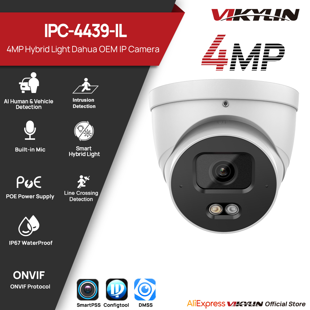 VIKYLIN 4MP IP Security Camera - огляд і ціна Smart Home Certification