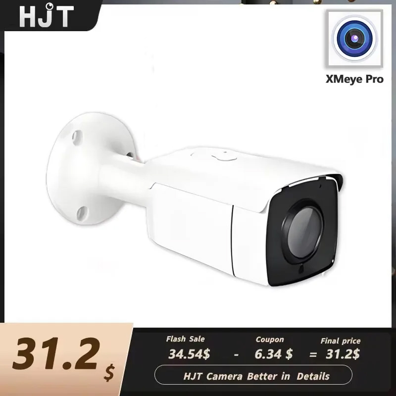 HJT,5MP,PoE,IP Security камера - огляд і ціна Smart Home Microsoft