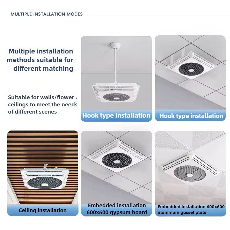 New Intelligent Bladeless Ceil - огляд і ціна Smart Ceiling Fan