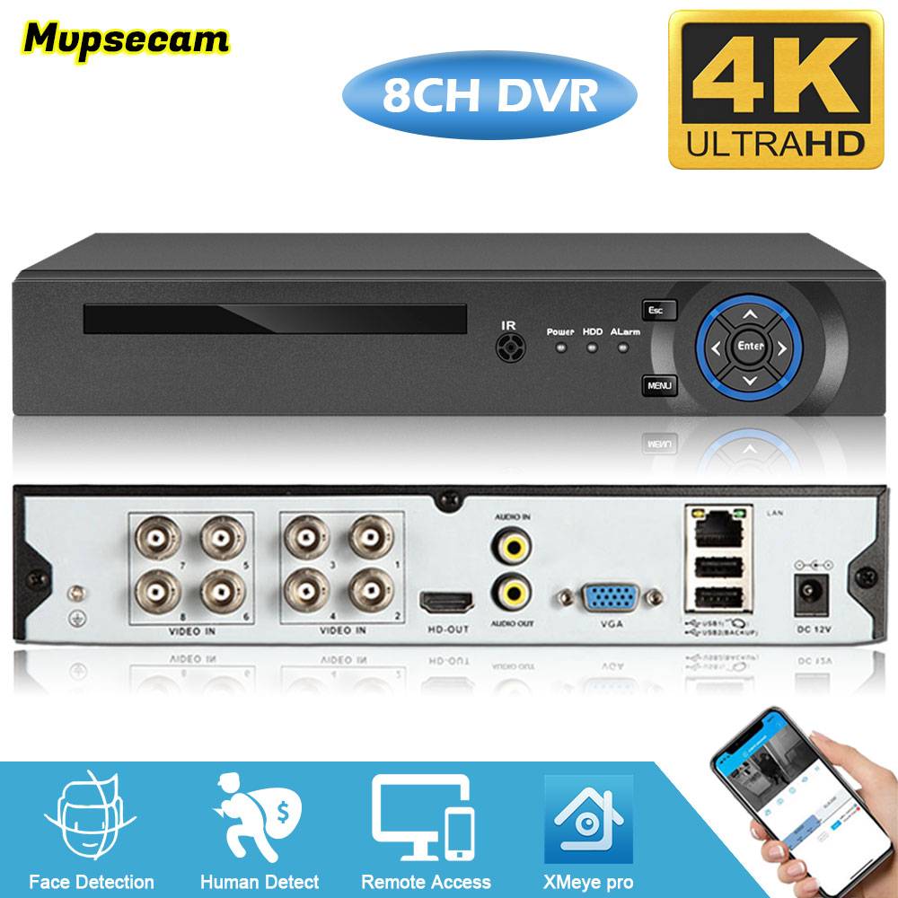 Xmeye 4K 8MP Security CCTV DVR - огляд і ціна Smart Home Microsoft