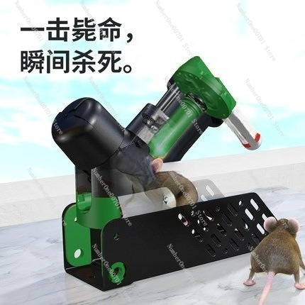 Automatic Mouse Trap Smart & C - огляд і ціна Smart Home Killer