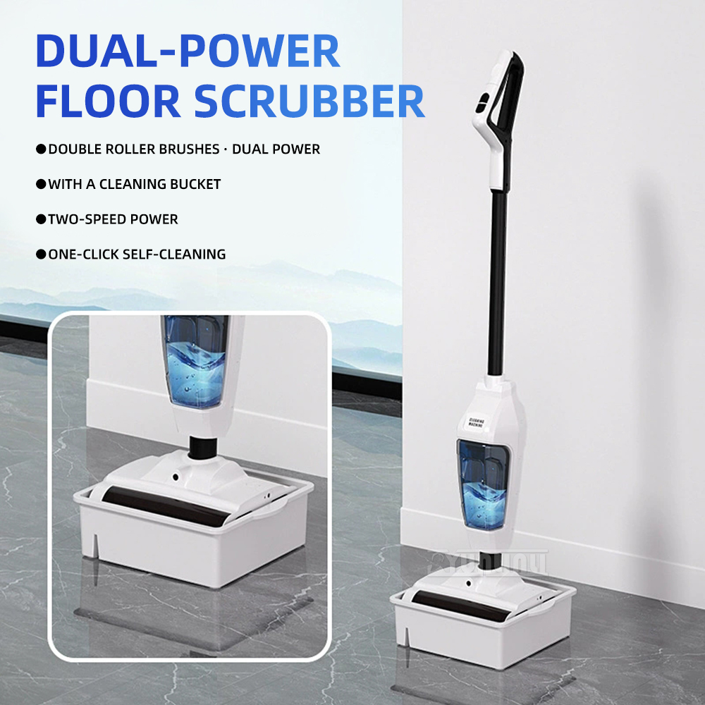 RS900 Handheld Floor Washer Sm - огляд і ціна Smart Home Devices