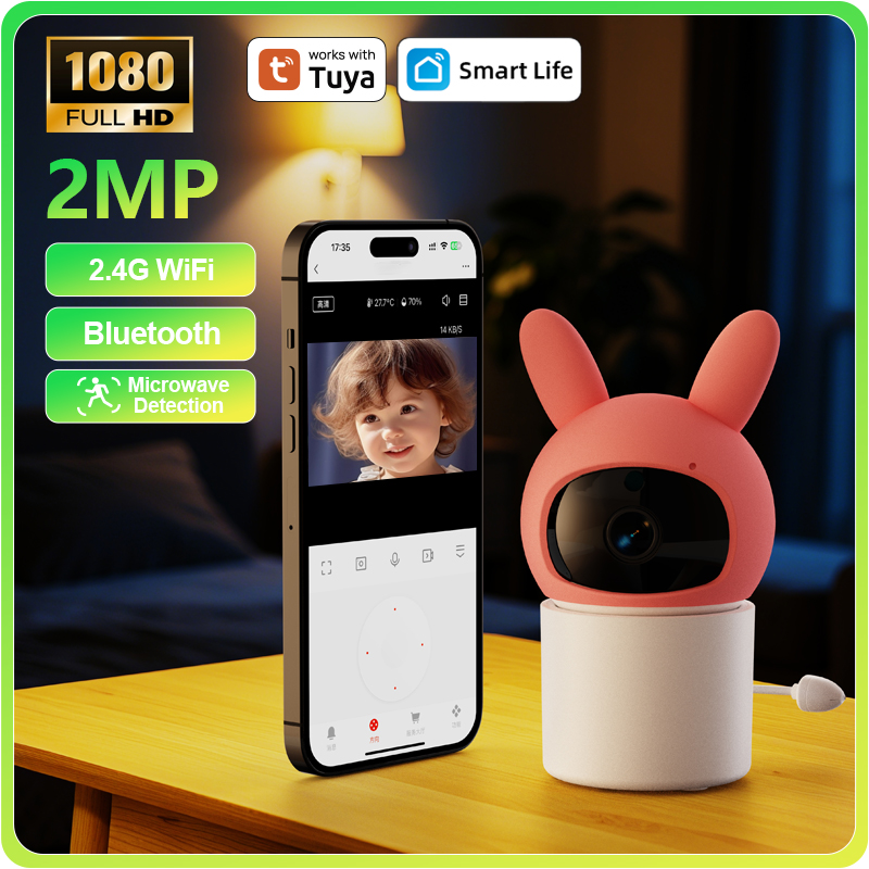 Tuya 2MP HD Smart Baby Monitor - огляд і ціна Smart Baby Night Light
