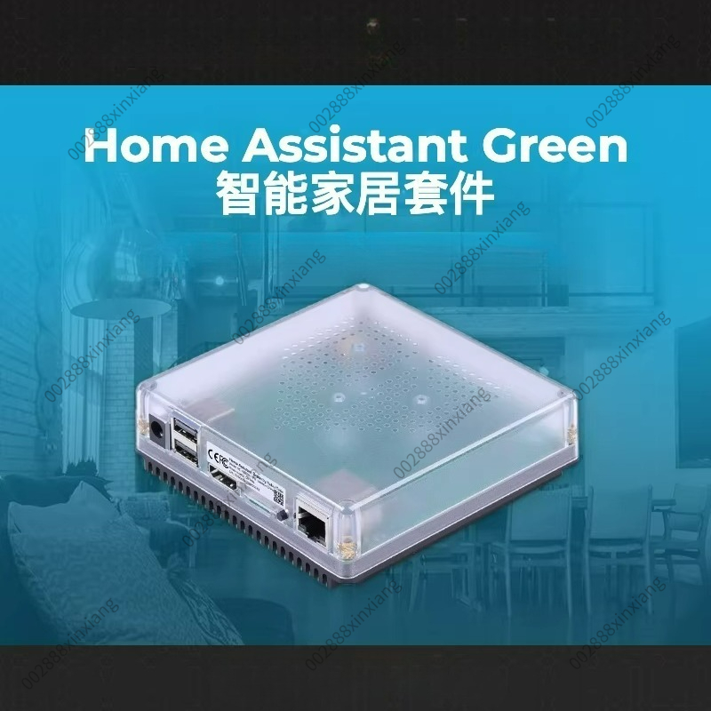 Home Assistant Green Smart Hom - огляд і ціна Smart Home Open Source