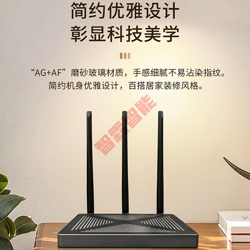 Tuya Smart Wired Wireless Dupl - огляд і ціна Smart Home Villa