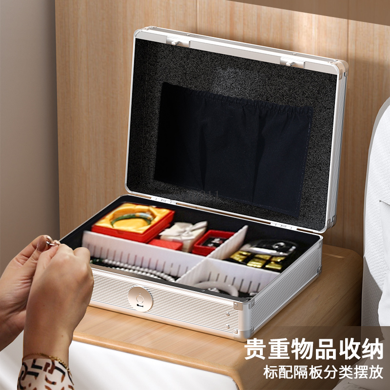 Fingerprint Password Storage B - огляд і ціна Smart Home Certification