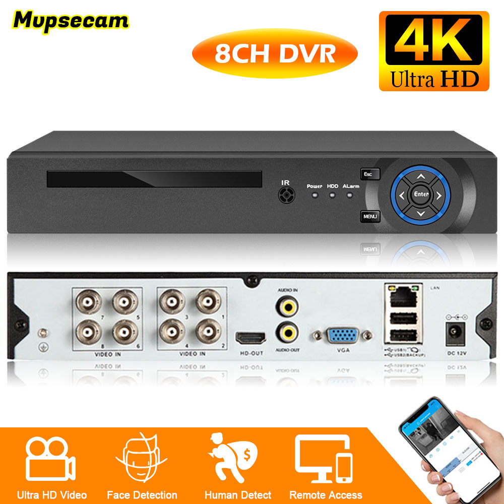 4K 8MP Security CCTV DVR Smart - огляд і ціна Smart Home Microsoft