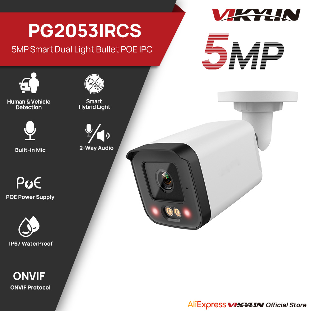 VIKYLIN IP Security Camera 5MP - огляд і ціна Smart Home Microsoft