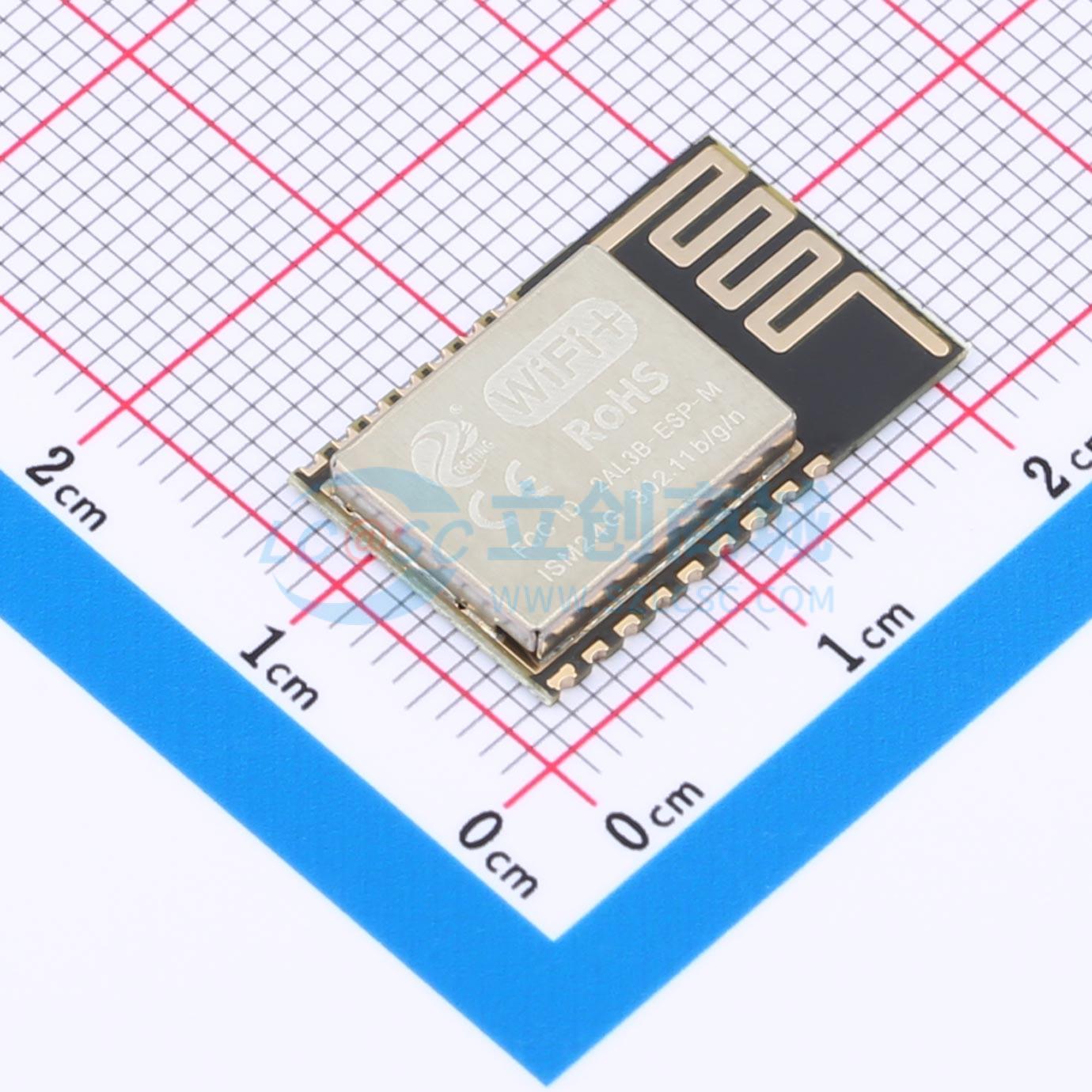 7pcs ESP-M2 SMD 20x12.3mm WIFI - огляд і ціна Smart Home Iot