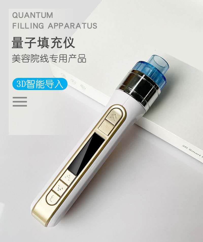 3D Smart Water Injection Gun M - огляд і ціна Smart Home Devices