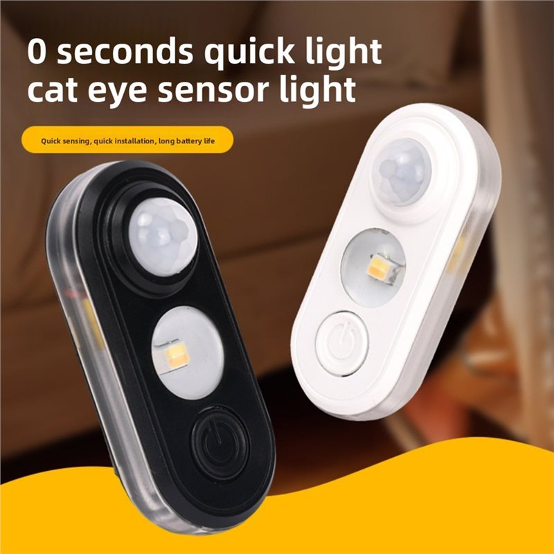 H-W New Auto On/Off Rechargeab - огляд і ціна Smart Baby Night Light