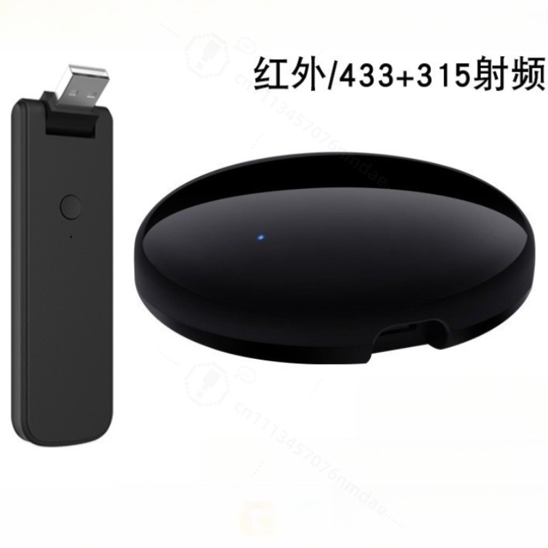Smart  IR Remote Controller Vo - огляд і ціна Smart Home Devices