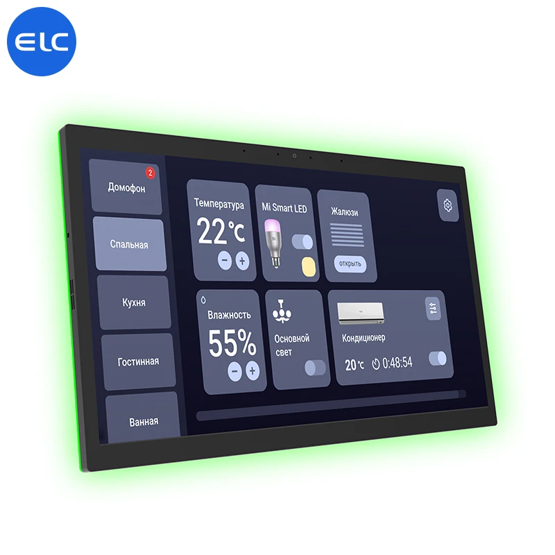 ELC Best Price Smart Home Wall - огляд і ціна Smart Home Certification