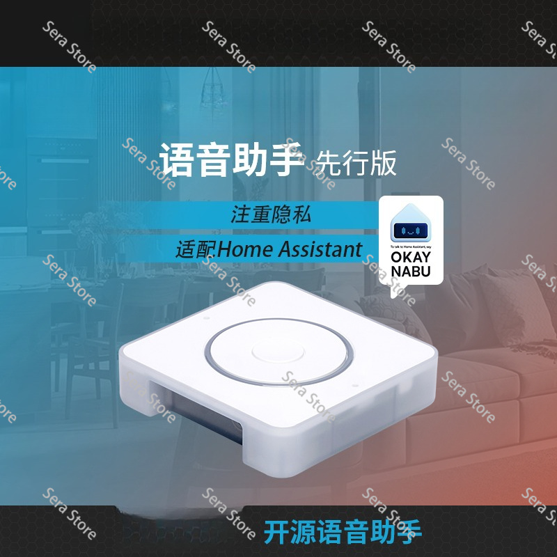 Green Smart Home Hub Zigbee Pr - огляд і ціна Smart Home Open Source