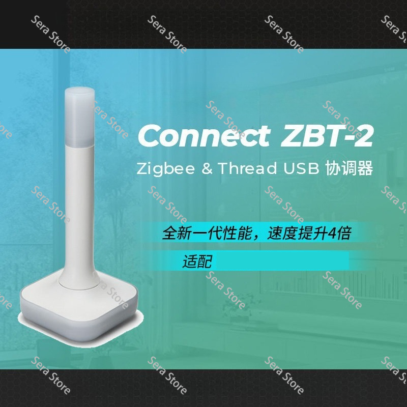 Green Smart Home Hub Zigbee Pr - огляд і ціна Smart Home Open Source