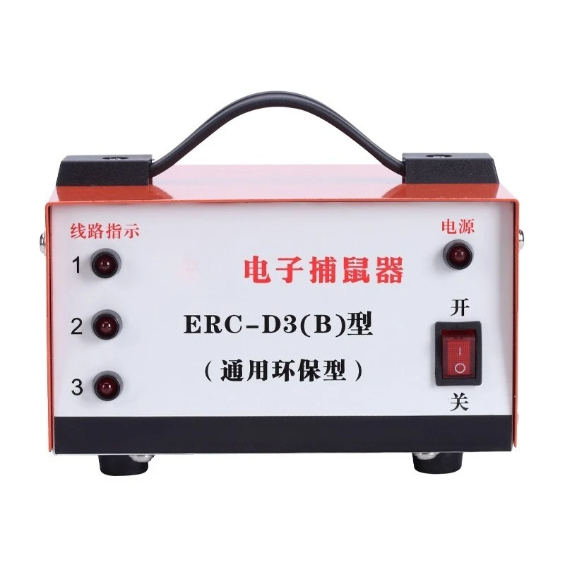 High Voltage Infrared Electron - огляд і ціна Smart Home Killer